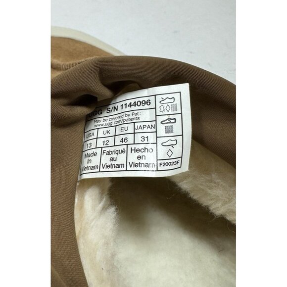 UGG Tan and Cream Loafers - Picture 7 of 8